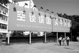 江浙紡織工廠 關了沒有 警惕 實體制造業(yè)的危機才是社會崩潰的開始,而不是房地產